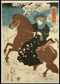 Wonderful Yokohama-e – American Lady On Horse In Snow – Hiroshige II – c.1860.