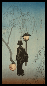 Shotei – Silhouette Of A Woman Carrying A Paper Lantern – Watanabe – 1936.