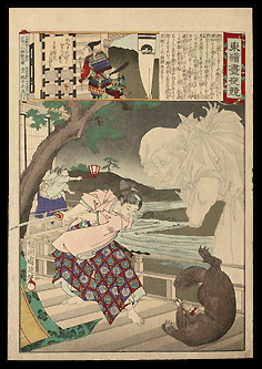 Great Woodblock Print – Chikanobu – Large Ghost And Badger – 1886.