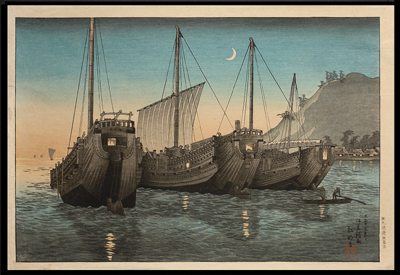 Original 1926 First Edition – Shotei – Harbour Scene At Night – Shin Hanga.