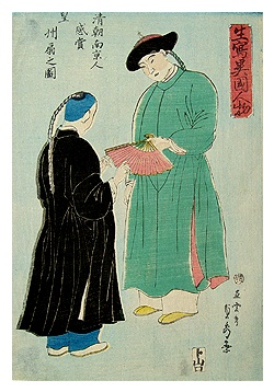 Original Rare Antique Yokohama-e Oriental Couple 1860.