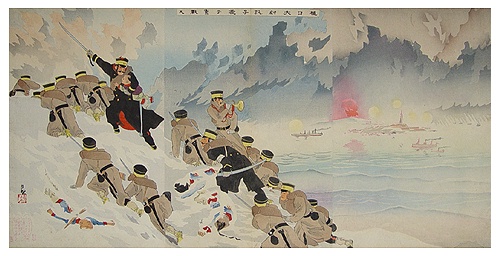 Antique War Triptych Woodblock. Kiyochika. 1895