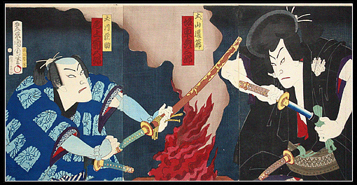 Triptych – Kunichika – Sword Fight – c.1880.