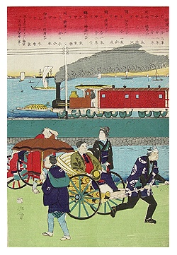 Original Woodblock -Westerners -Train -Boats.
