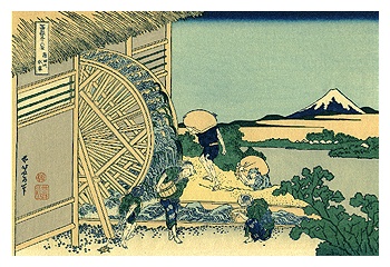 Kleuren Houtsnede Hokusai - Waterwiel.