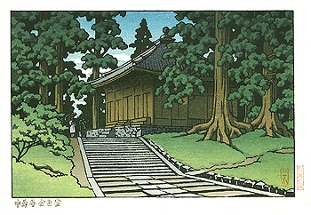 Kleuren Houtsnede Hasui - Tempel.