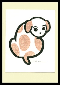 Kleuren Houtsnede Takashi Ono - Hondje.