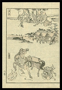 Kleuren Houtsnede Hokusai - Ehon pagina.