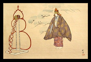 Woodblock Kogyo - c.1900 - Noh Drama.