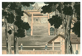 Originele Kleuren Houtsnede - Shin Hanga.