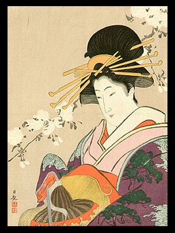 Beautiful Bust Portrait - Kiyochika - c.1900