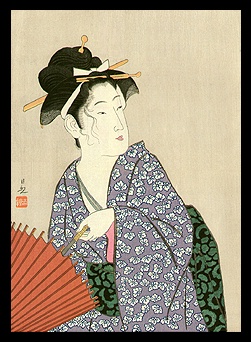 Beautiful Bust Portrait - Kiyochika - c.1900
