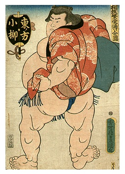 Wonderful Kunisada  The Famous Sumo Wrestler Koyanagi - c.1844.