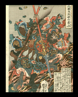 Wonderful Warrior Print -  Kuniyoshi 1836 - Three Kingdoms.