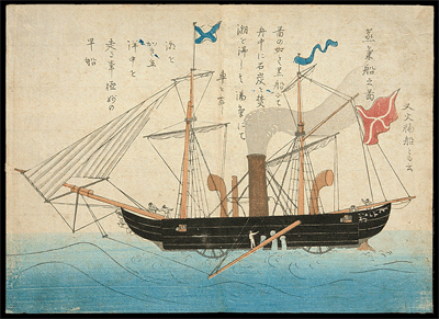 Nagasaki-e - Anonymous - Steamboat - 1805.