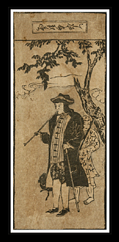 Nagasaki-e - Anonymous  Dutchman And Attendant And Dog - 1805.