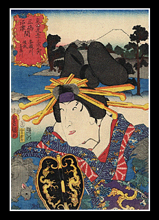 Antique Japanese Woodblock Prints.