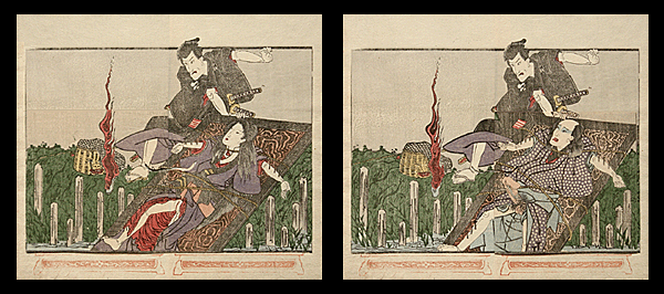 Very Rare Shunga - Utagawa School - Violent Cruxifiction Scene - Foxfire - Toy Print - c.1840.