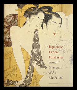 Wonderful�Shunga�Catalogue��- Japanese Erotic Fantasies -
