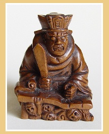 PALMHOUTEN NETSUKE GEESTEN RECHTER. JAPAN.