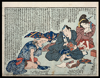 Kuniyoshi - Shunga - Palanquin Bearer - c.1840.