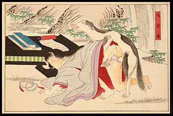 Rare - Eisen Tomioka - Shunga - Woman And Dog - Bestiality - c.1890.