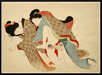 Excellent Meiji Shunga Oban Ikeda Terukata -Young Couple.
