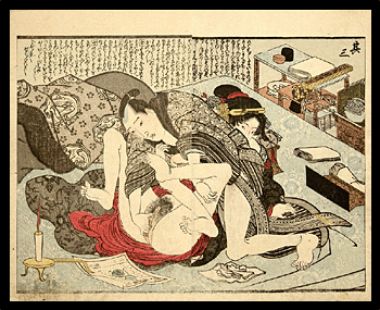 Toyokuni I - Shunga - Watching Instructions.