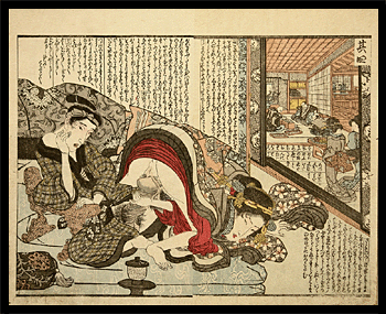 Toyokuni I - Shunga - Perspective.