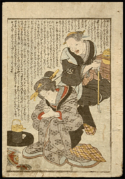 Shunga Toyokuni I - Two Women - c.1823.