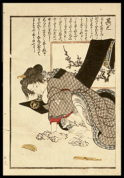 Shunga Toyokuni I - Cleaning Vulva - c.1823.