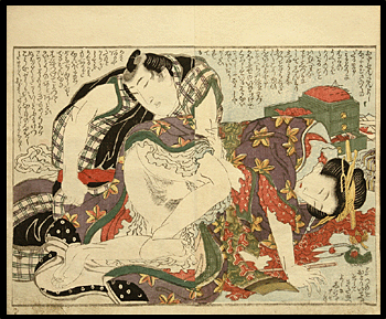 Very Rare Hokusai - Overlapping Skirts - Kid - c.1820.