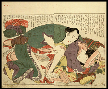 Very Rare Hokusai - Overlapping Skirts - From Behind - c.1820.