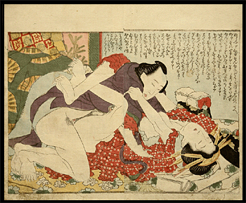 Very Rare Hokusai - Overlapping Skirts - Passionate - c.1820.