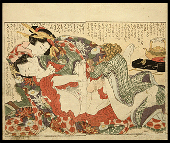 Very Rare Hokusai - Overlapping Skirts - Foreplay - c.1820.