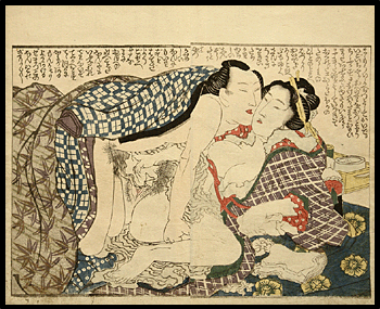 Very Rare Hokusai - Overlapping Skirts - Tissue - c.1820.