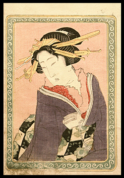 Very Rare Hokusai - Overlapping Skirts - Bijin - c.1820.