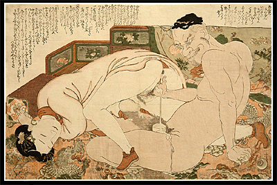 Shigenobu's  Startling Masterpiece, Chinese Couple - c.1820.