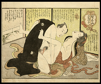Shunga Toyokuni I - Couple - c.1823.