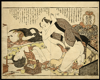 Shunga Toyokuni I - Couple And Child - c.1823.