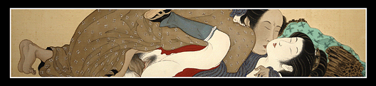 Excellent Shunga Painting - Peasant Girl - Meiji.