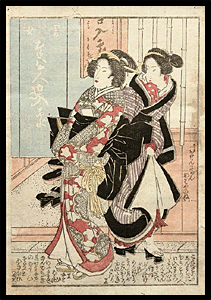 Kuniyasu Shunga - Two Beauties - c.1830.