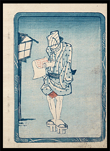 Eisen - Shunga - Man With Scroll - Aizuri-e - c.1830.