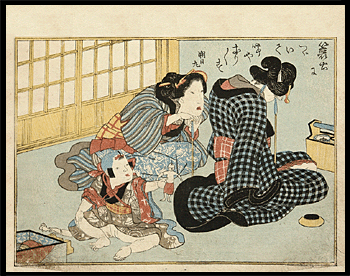 Shigenobu  - Shunga - Child And Doll - c.1825
