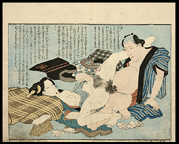 Shigenobu  - Shunga - Sad Man - c.1825