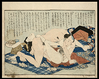 Shigenobu  - Shunga - Female Pleasure - c.1825