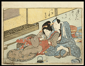 Shigenobu  - Shunga Boredom - c.1825