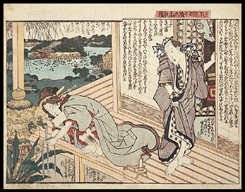 Kunisada - Dragon Fountain - c.1850 - Shunga.