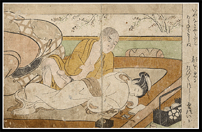 Shunga Suzuki Harunobu. c 1760  - Young Monk And Courtesan.