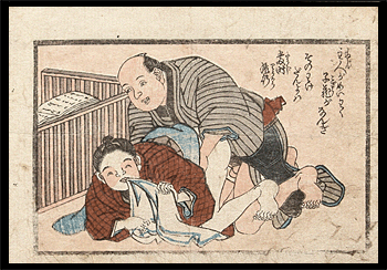 Utagawa School - Gay Anal - c.1860. Rare Homo-erotic Shunga.
